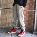 Pantaloni de trening pentru bărbați F1505 8