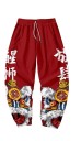Pantaloni de trening pentru bărbați F1569 15