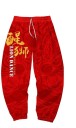 Pantaloni de trening pentru bărbați F1569 17
