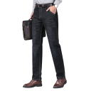 Pantaloni denim confortabili pentru bărbați, Slim Fit, cu picior drept, elastici, blugi casual, stil modern, pentru purtare de zi cu zi 2