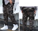 Pantalons camouflés pour hommes F1367 2