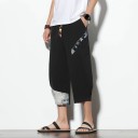 Pantalons harém pour hommes F1461 2