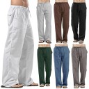 Pantalons pour hommes F1332 1