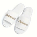 Pantofii de nuntă pentru femei cu broderie Domnișoară de onoare Obiect de încălțăminte de interior confortabilă pentru petrecerea de rămas bun 3