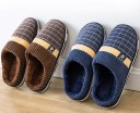 Pantoufles à carreaux pour hommes 2