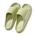 Pantoufles pour femmes au design moderne et à semelle surélevée Matériau doux et léger Pantoufles confortables à enfiler à la maison Forme ergonomique Chaussures de bain stylées 3