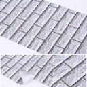 Papel de parede autocolante G2239 5