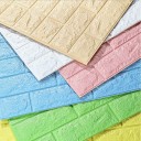 Papel de parede autocolante G2395 1