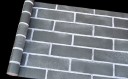 Papel pintado autoadhesivo G2239 23