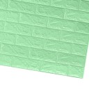 Papel pintado autoadhesivo G2257 4