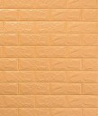 Papel pintado autoadhesivo G2286 12