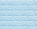 Papel pintado autoadhesivo para la pared 1/5 uds. 2