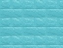 Papel pintado autoadhesivo para la pared 1/5 uds. 3