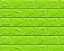 Papel pintado autoadhesivo para la pared 1/5 uds. 4