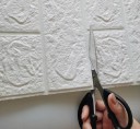 Papier peint adhésif G2395 3