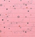 Papier peint adhésif mural 10 pcs G2333 25