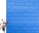 Papier peint adhésif mural 10 pcs G2333 15