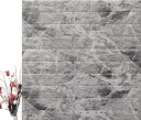 Papier peint adhésif mural 10 pcs G2333 22