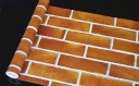Papier peint adhésif pour mur G2239 63
