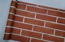 Papier peint adhésif pour mur G2239 25