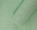 Papier peint adhésif pour mur G2348 36
