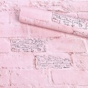 Papier peint adhésif pour mur G2434 8