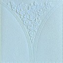 Papier peint autocollant 12 pcs 9