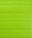 Papier peint autocollant G2350 4