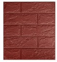 Papier peint autocollant pour mur 35 x 38 cm 9
