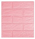 Papier peint autocollant pour mur 35 x 38 cm 12