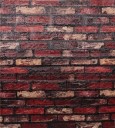Papier peint autocollant pour mur G2355 2