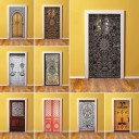 Papier peint autocollant pour porte C505 1