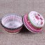 Papír muffin és cupcake cupcakes - 100 db 2