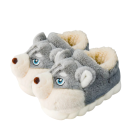 Papuci de pluș în formă de câine husky, cu căptușeală, papuci de casă, iarnă caldă, papuci drăguți pentru câini, cu talpă anti-alunecare, pantofi moi 2