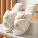 Papuci pufoși pentru femei Bride 28 cm Papuci de casă albi pentru nevastă Petrecerea de rămas bun la viața de burlăciță 6