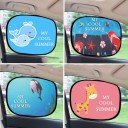 Pare-soleil pour enfants pour voiture 2 pièces 1
