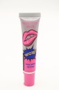 Peel-off lipgloss 14