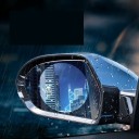 Película protectora de lluvia para espejos retrovisores 2 uds. 5