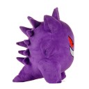 Peluche Gengar de 24 cm, personaje de Pokémon, juguete de peluche suave para niños y coleccionistas, regalo de decoración para fanáticos de los juegos y el anime japoneses. 2