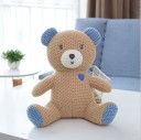 Peluche tricotée 4