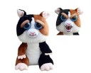 Peluches effrayantes 13