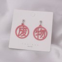 Pendientes colgantes de mujer G345 7