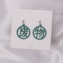 Pendientes colgantes de mujer G345 9