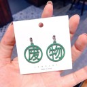Pendientes colgantes de mujer G345 4
