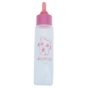 Pentujen ja kissanpentujen tuttipullo 30 ml 8
