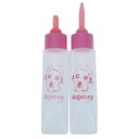 Pentujen ja kissanpentujen tuttipullo 30 ml 5