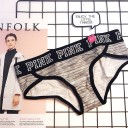 Perizoma sexy da donna con motivo 5