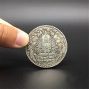 Pièce de collection avec déesse chinoise 1