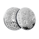 Pièce en métal chinoise avec motif de dragon Pièce de collection chinoise pour la chance Pièce dorée avec un dragon mythique et des caractères chinois Pièce argentée dans le style traditionnel chinois 4 cm 2