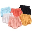 Pigershorts N689 1
